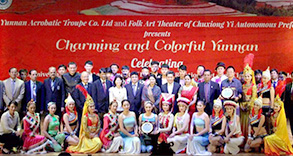 北京威妮之旅旅游咨詢服務有限公司